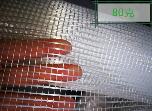 彭水耐碱玻纤网格布-80g规格