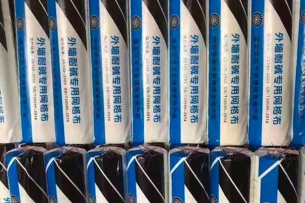 重庆专业抗裂耐碱网格布生产厂家